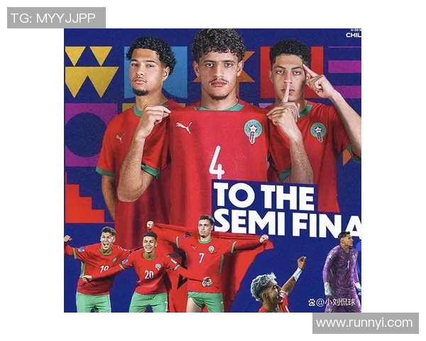 摩洛哥队荣获世青赛冠军凯旋而归万人空巷盛大举行大巴巡游庆典